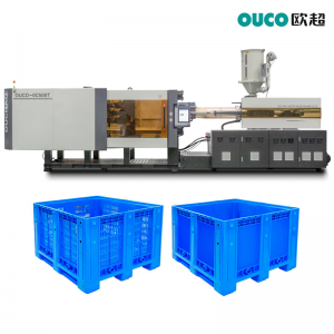 Two Plate Injection Moulding Machine